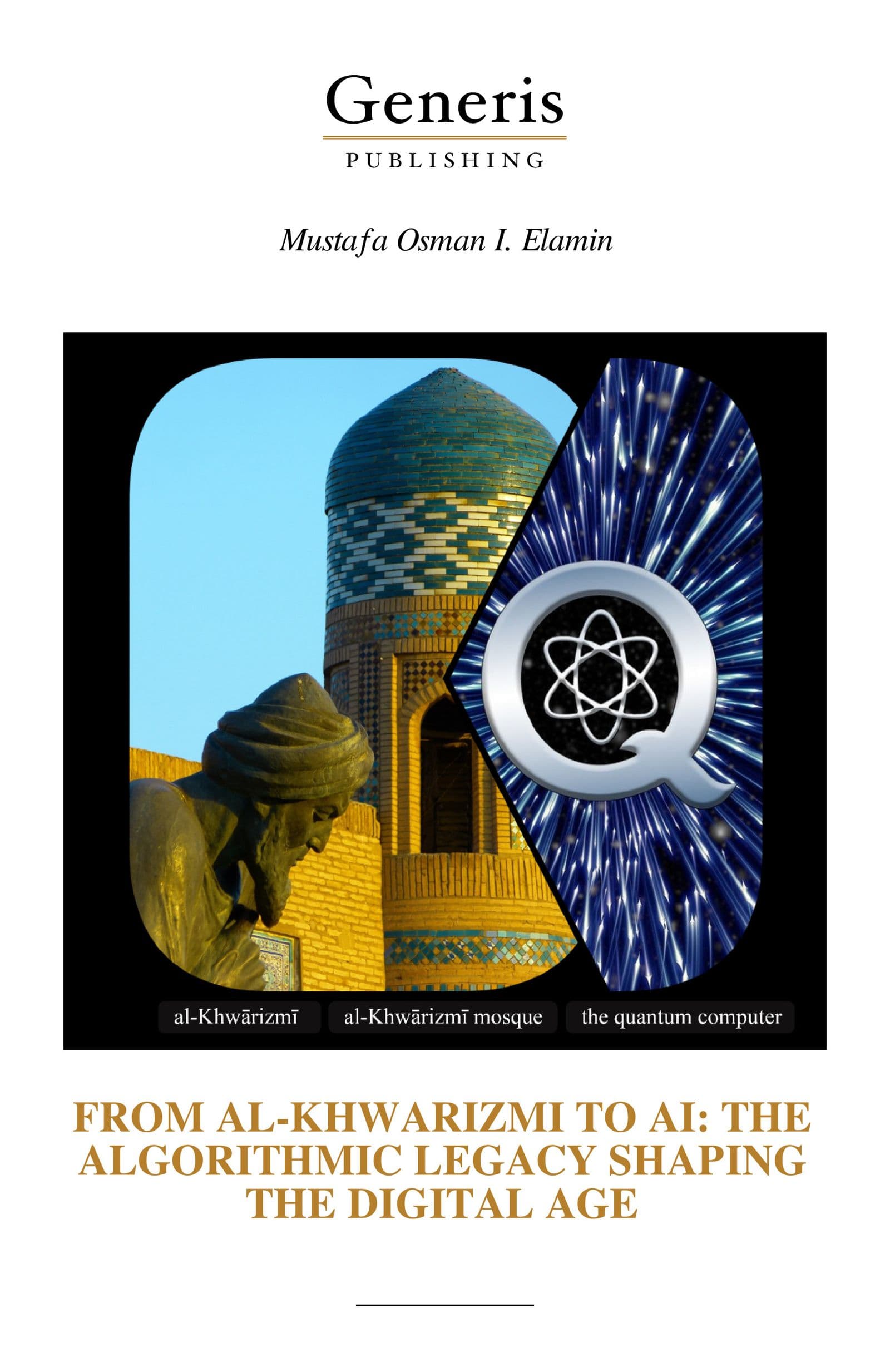من الخوارزمي إلى الذكاء الاصطناعي